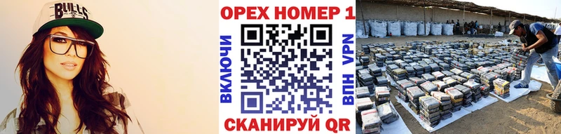 Купить  Северо-Курильск  Кокаин Колумбийский 