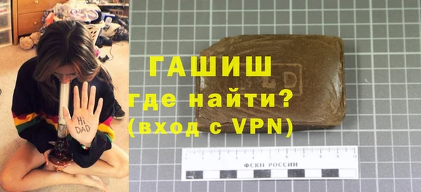 прущая мука Иннополис