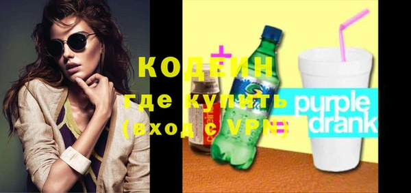 прущая мука Иннополис