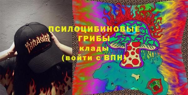гашишное масло Зерноград