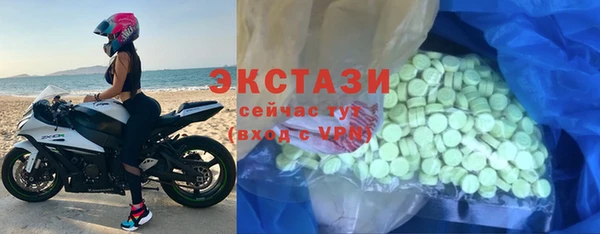 мяу мяу мука Инта