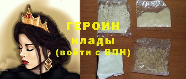 гидропоника Зеленодольск