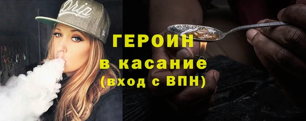 прущая мука Иннополис