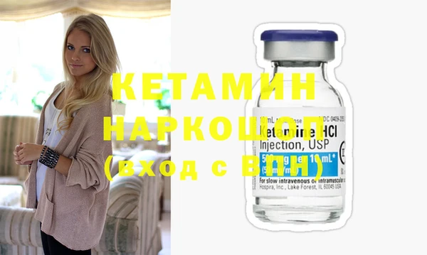 мяу мяу мука Инта