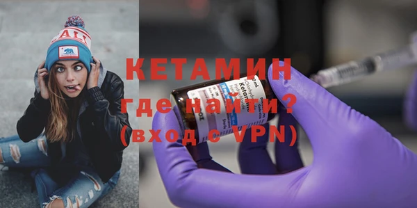 мяу мяу мука Инта