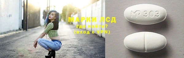 мяу мяу мука Инта