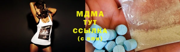 прущая мука Иннополис
