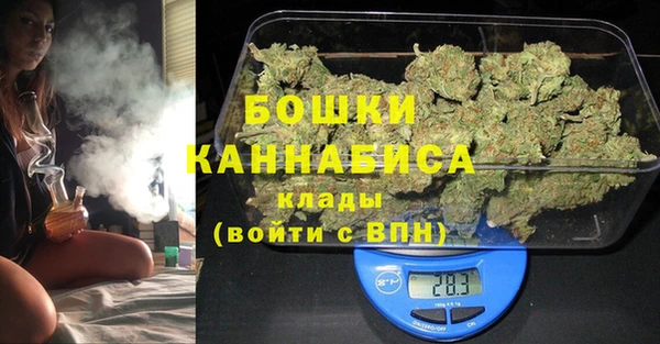 гашишное масло Зерноград