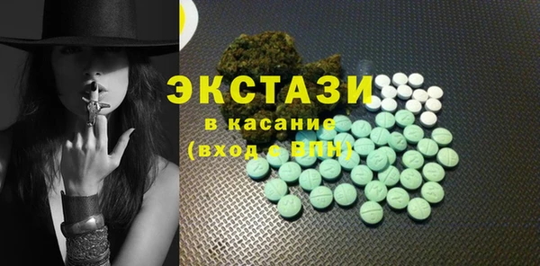 мяу мяу мука Инта