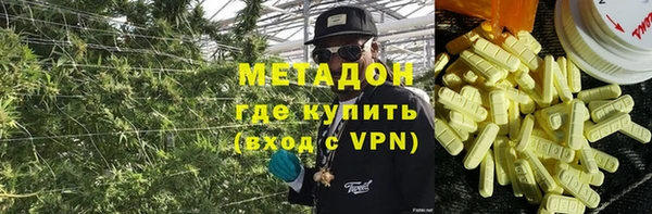 прущая мука Иннополис
