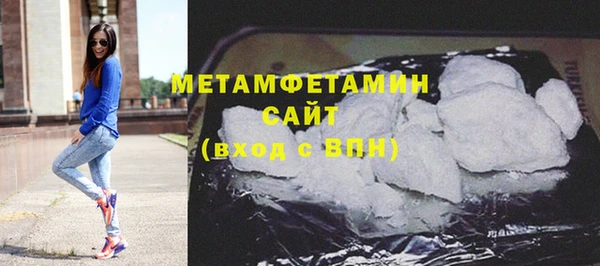 прущая мука Иннополис