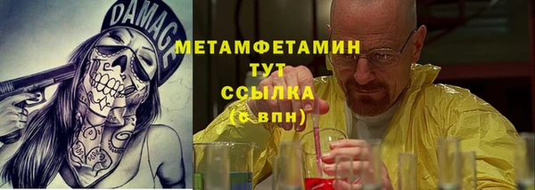 прущая мука Иннополис
