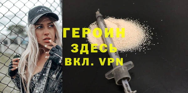 мяу мяу мука Инта