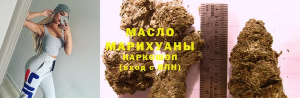 прущая мука Иннополис