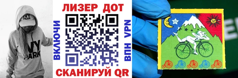 Купить закладки  Северо-Курильск  Марки NBOMe 1,5мг 